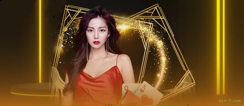 Imagem promocional do aplicativo mobile da win-0.com